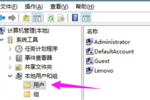 win10怎么隐藏硬盘分区。