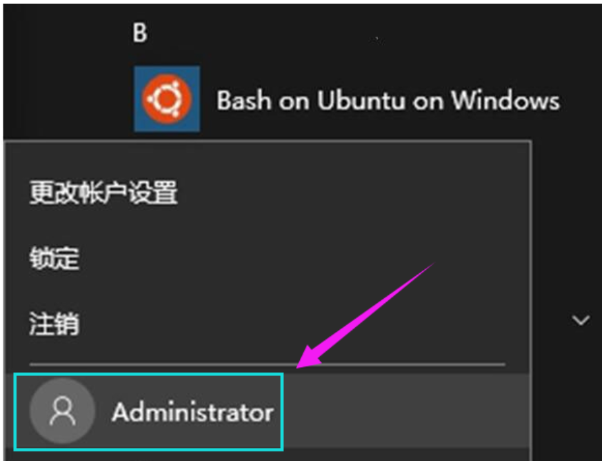 win10怎么隐藏硬盘分区。