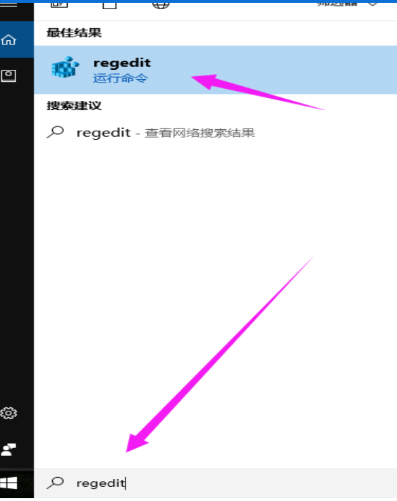 win10怎么隐藏硬盘分区。