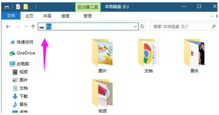 win10怎么隐藏硬盘分区。