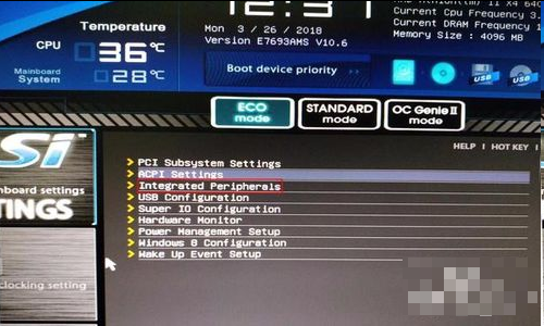 win10蓝屏终止代码driver怎么解决(3)