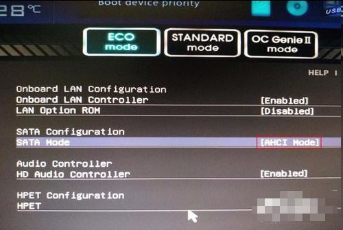 win10蓝屏终止代码driver怎么解决(6)