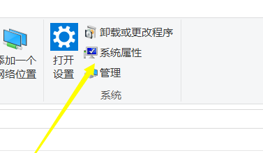 win10无法下载软件怎么办?win10下载不了软件的解决教程(4)