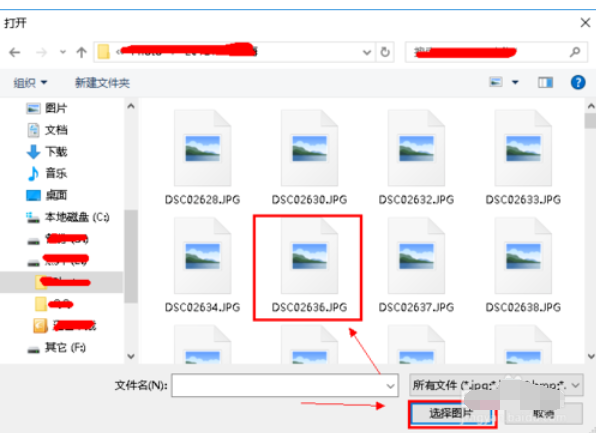 win10怎么更改用户头像。