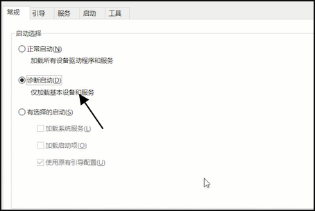 win10打开个性化设置闪退怎么解决。