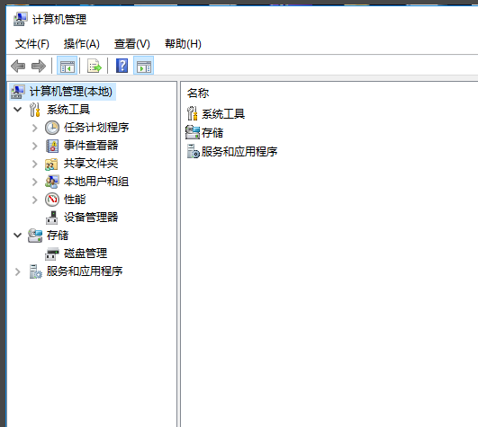 win10总是莫名其妙卡死怎么办。