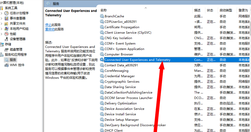 win10总是莫名其妙卡死怎么办。
