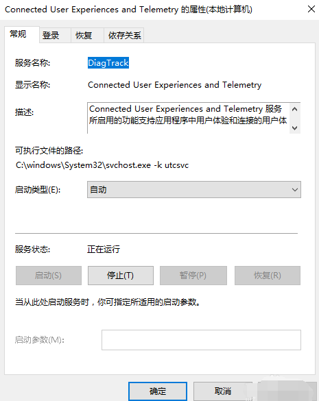win10总是莫名其妙卡死怎么办。