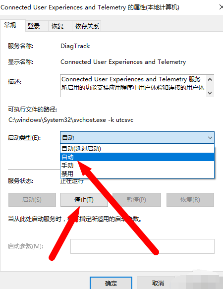 win10总是莫名其妙卡死怎么办。