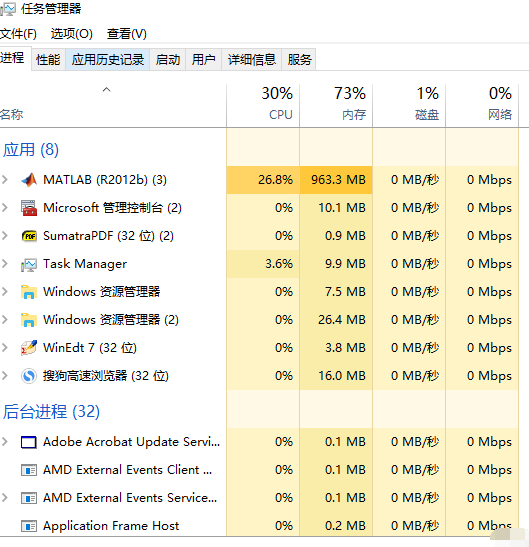 win10总是莫名其妙卡死怎么办。