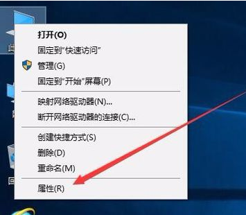win10分辨率改不了怎么办。