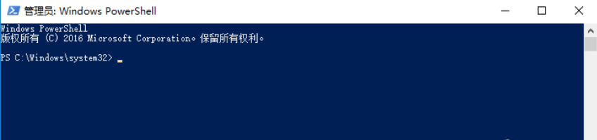 win10应用商店闪退怎么办。
