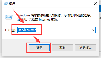 win10应用商店提示出错无法下载怎么办。