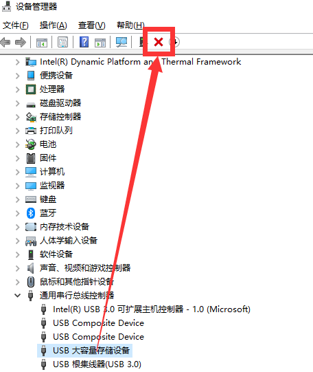 win10检测不到u盘怎么办。