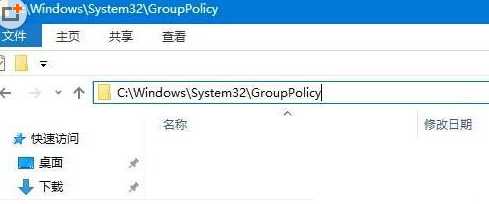 win10关闭防火墙提示需要管理员身份操作怎么办。