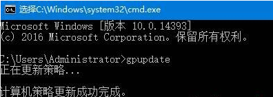 win10关闭防火墙提示需要管理员身份操作怎么办。