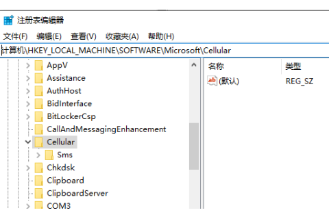 win10计算机缺少网络协议怎么办。