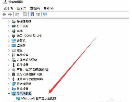 win10更改不了分辨率怎么办。