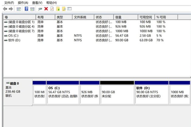 win10扩展卷灰色怎么办。