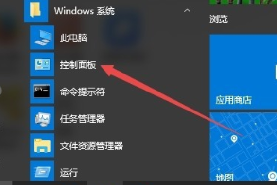 Win10放入自动播放的光盘却不能自动播放怎么办。