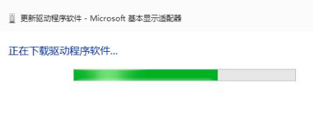 win10 2004显卡驱动不兼容怎么办。