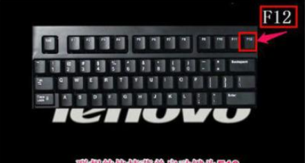 win10系统崩溃了怎么用U盘安装。