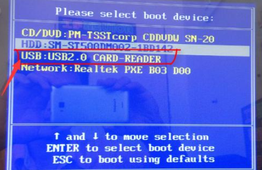 win10系统崩溃了怎么用U盘安装。