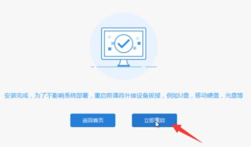 win10系统崩溃了怎么用U盘安装。