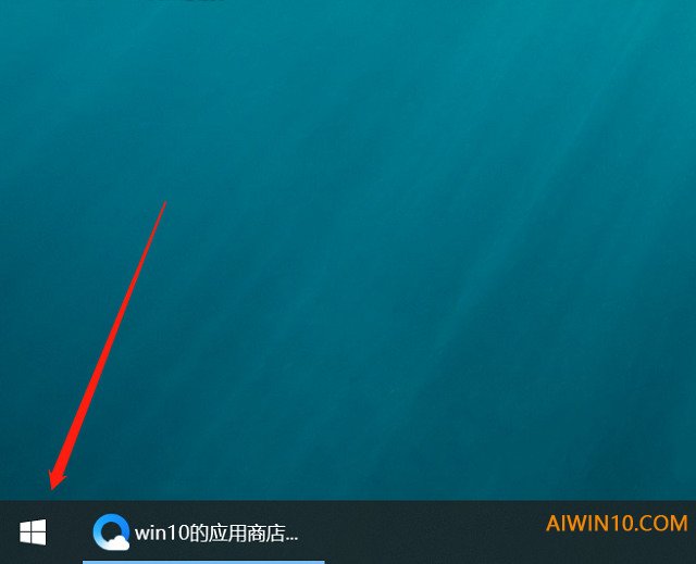 win10应用商店怎么打开。