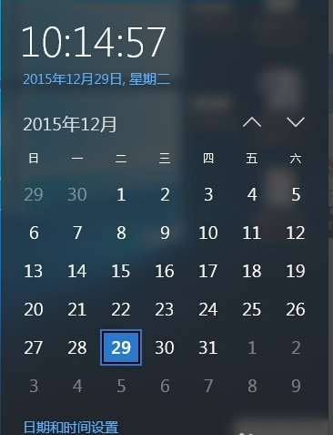 win10系统时间不准怎么解决。