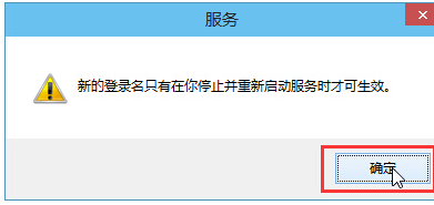 win10音频服务未响应怎么办。