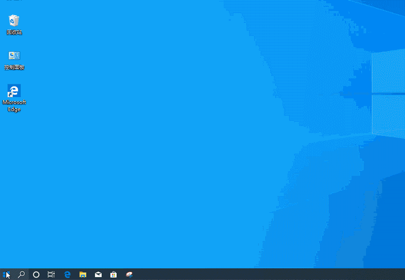 win10系统hdr模式怎么开启。