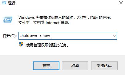 win10打不开右键菜单管理怎么办。