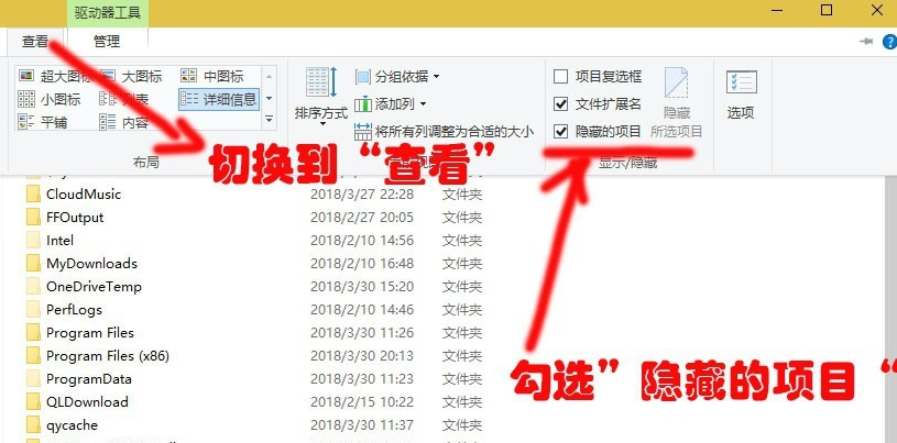 win10应用商店下载的软件在哪。