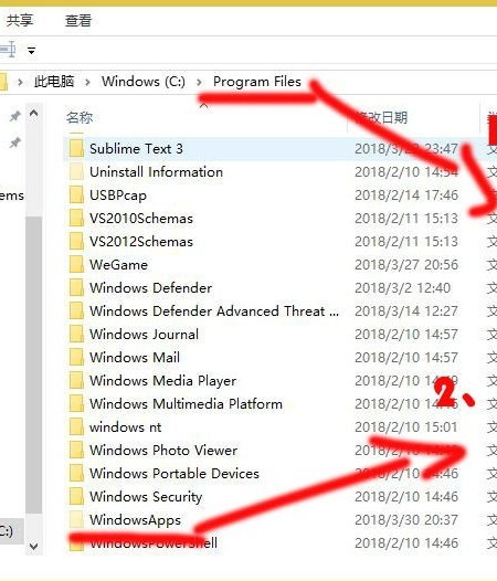 win10应用商店下载的软件在哪。