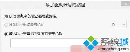 win10平板如何将tf卡变硬盘。