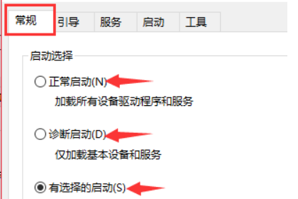 win10怎么配置boot。