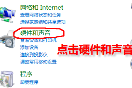 win10如何设置游戏时独立显卡运行。