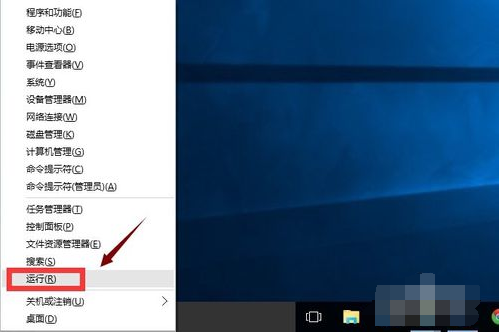 win10应用商店打不开怎么办?win10无法打开应用商店的解决教程(3)