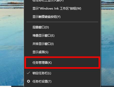win102004内存占用率过高怎么办。