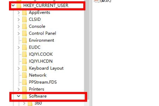 win10网盘wps删不了怎么办。