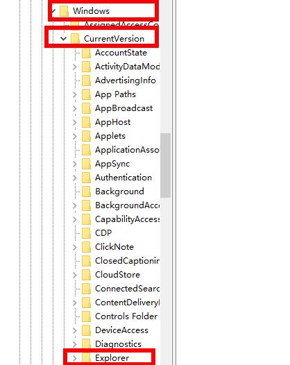 win10网盘wps删不了怎么办。