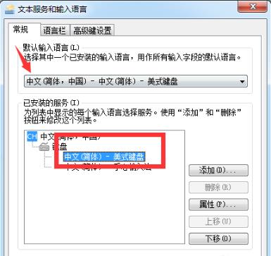 win10系统超猎都市battleye launcher怎么办。