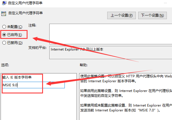 win10系统edge浏览器乱码怎么办。