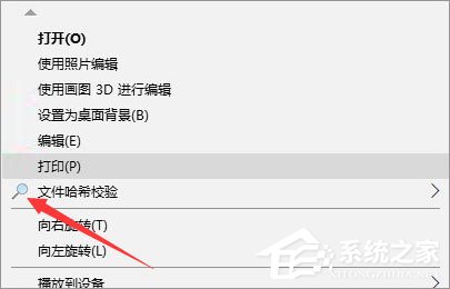 Win10如何给鼠标右键菜单添加图标。
