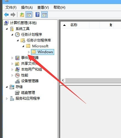 win10怎么禁用输入法。