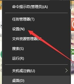win10怎么禁用输入法。