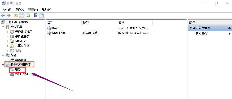 Windows 10 无法顺利安装 NET Framework 4.0。