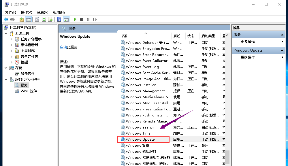 Windows 10 无法顺利安装 NET Framework 4.0。
