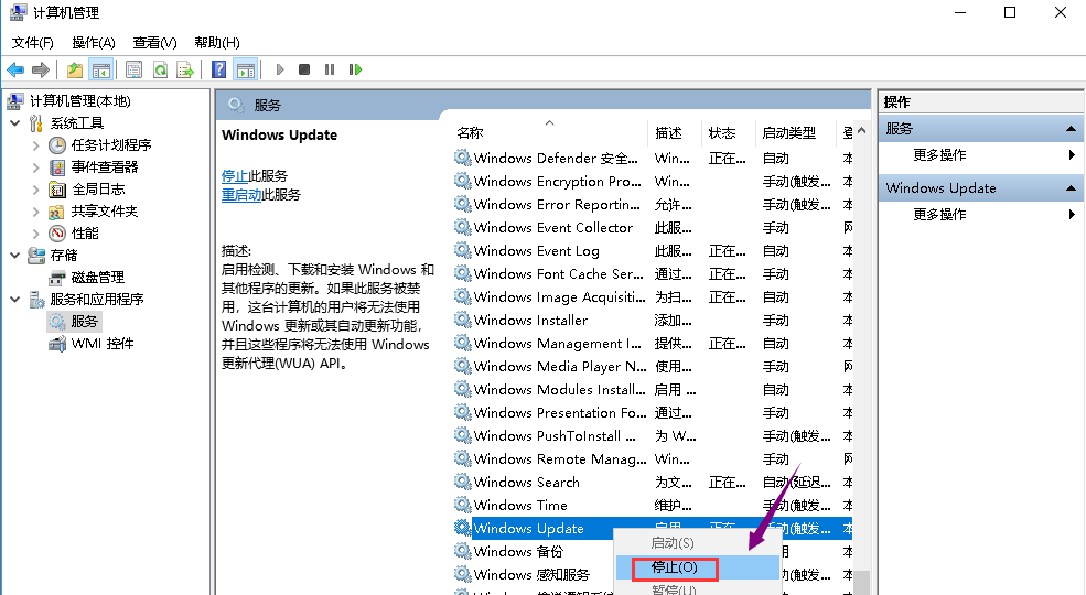 Windows 10 无法顺利安装 NET Framework 4.0。